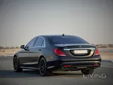 مرسيدس-بنز S63 AMG 2015